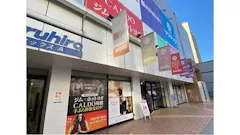 ホットヨガのカルド 川越店の画像