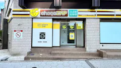 チョコザップ谷町六丁目店のイメージ