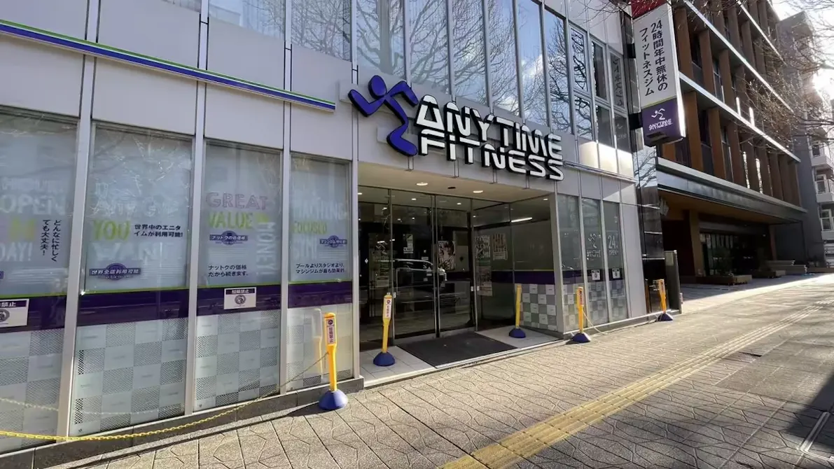 エニタイムフィットネス 広瀬通り店の画像