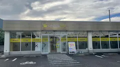 チョコザップ (chocoZAP) 八幡星ヶ丘店の画像