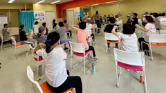 まちFit川崎のイメージ