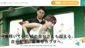 パーソナルトレーニングジム ヒーローズフィットネス志木店のイメージ