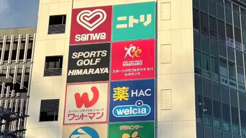 ルネサンス 戸塚店の写真2
