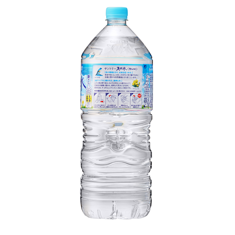 サントリー天然水 2000ml