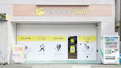 チョコザップ十三東店のイメージ