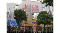 ホットヨガのカルド 大橋店の画像