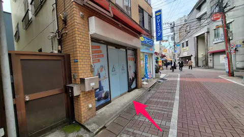 かたぎり塾 大島店の写真2