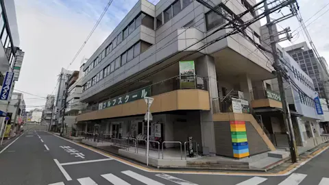 かたぎり塾 奈良王寺店の写真2
