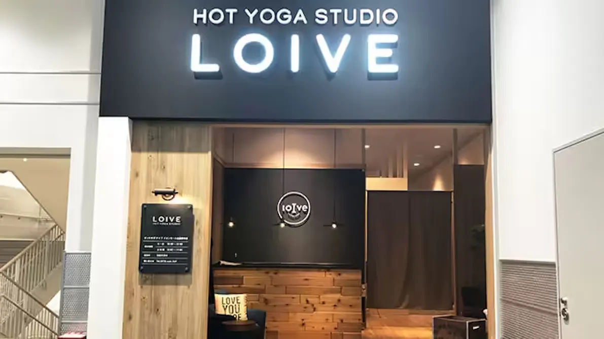 ホットヨガスタジオ LOIVE 広島店(イオンモール広島府中)の画像