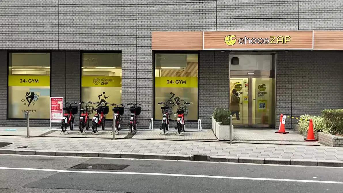 チョコザップ (chocoZAP) 北浜店の画像