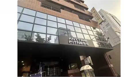 エニタイムフィットネス 福岡赤坂店の写真2