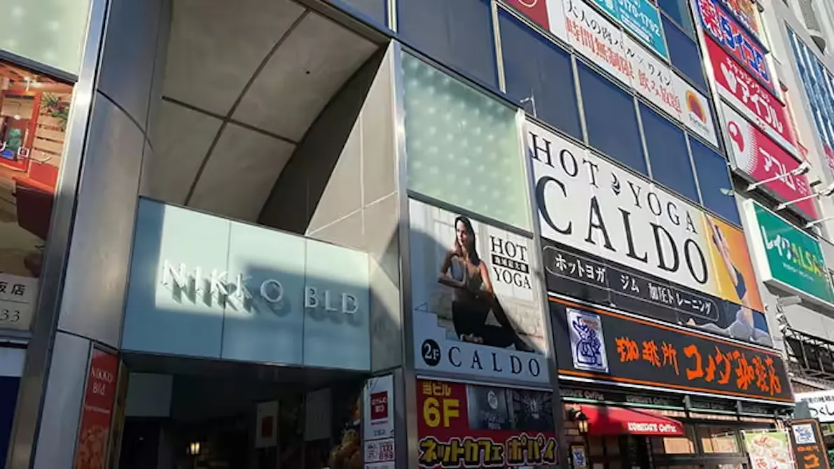 ホットヨガのカルド 江坂店の画像