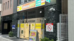 チョコザップ (chocoZAP) 立川曙町店の画像