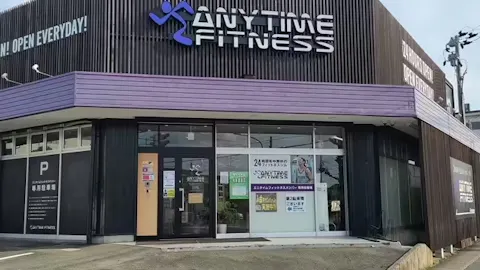 エニタイムフィットネス 山形薬師町店の写真2