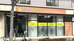 チョコザップ (chocoZAP) 額田店の画像