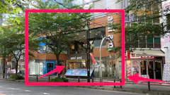 かたぎり塾 藤が丘店の画像