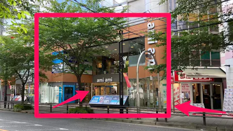 かたぎり塾 藤が丘店の写真2