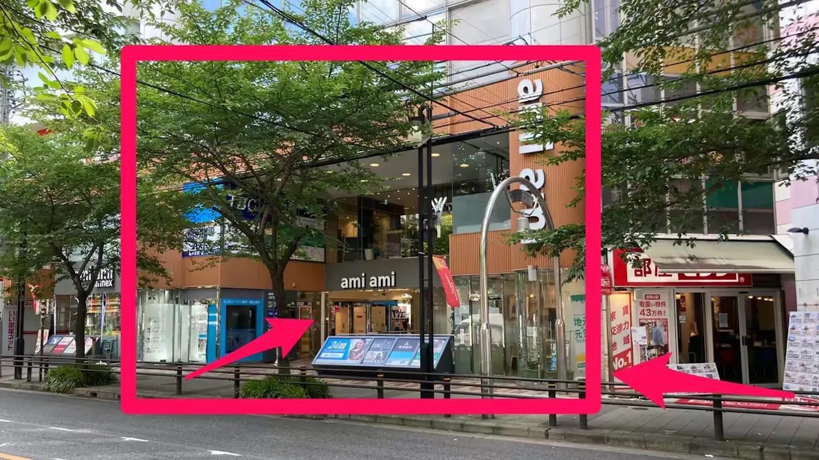 かたぎり塾 藤が丘店の画像