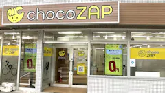 チョコザップ広島富士見町店のイメージ