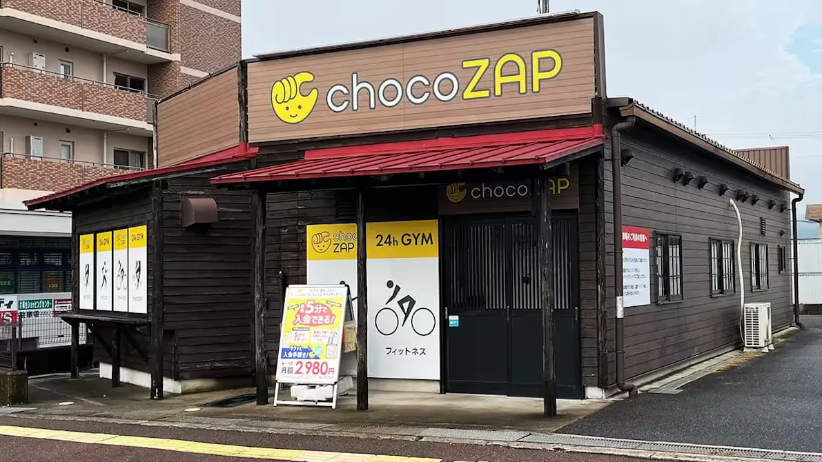 チョコザップ (chocoZAP) 奈良上牧店の画像
