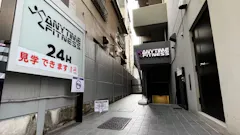 エニタイムフィットネス 代々木店の画像
