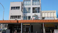 かたぎり塾 蕨店の画像
