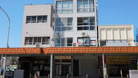 かたぎり塾 蕨店の写真2