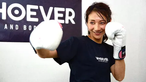 フーエバー (WHOEVER) 綱島店の写真2