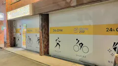 チョコザップ新杉田店のイメージ