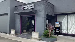 エニタイムフィットネス 宇都宮インターパーク店の画像