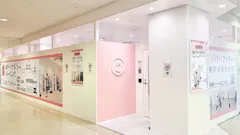 ファディー MEGAドン･キホーテ旭川店の画像