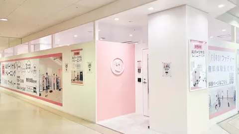 ファディー MEGAドン･キホーテ旭川店の写真1