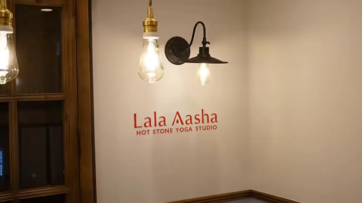 ララアーシャ (LaLa Aasha) 中野店の画像