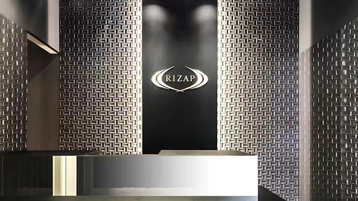 ライザップ (RIZAP) 久留米店の画像