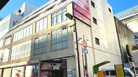 ホットヨガのカルド 平塚店の写真1