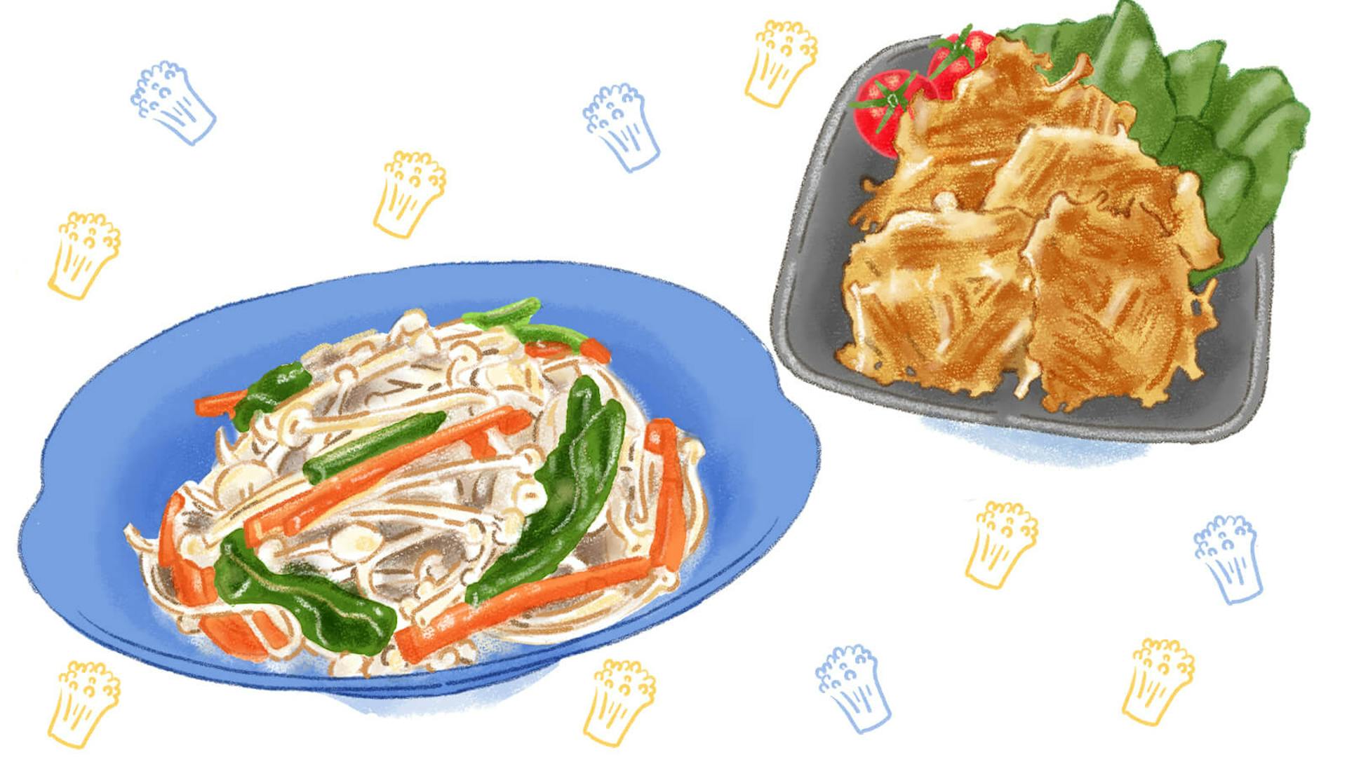 えのきに含まれる栄養素は？おいしいえのきの選び方や保存方法も紹介のサムネイル