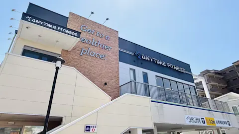 エニタイムフィットネス 豊中東店の写真2