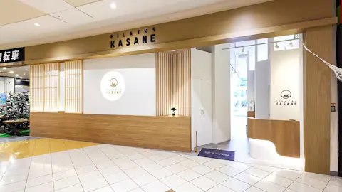 ピラティス カサネ (Pilates KASANE) イオンタウンおゆみ野店の写真1