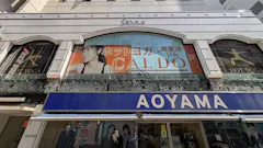 ホットヨガのカルド 三軒茶屋店の画像
