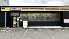 チョコザップ (chocoZAP) 刈谷神明町店の画像
