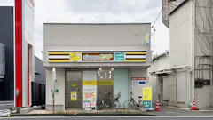 チョコザップ (chocoZAP) 川口栄町店の画像