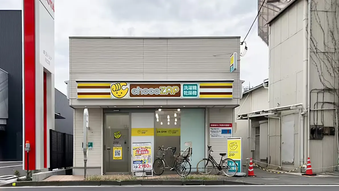 チョコザップ (chocoZAP) 川口栄町店の画像