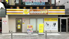 チョコザップ (chocoZAP) 拝島店の画像