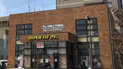 HYPER FIT 24（ハイパーフィット24） 福井坂井店の画像