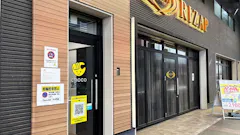 チョコザップ (chocoZAP) 六ツ門店の画像