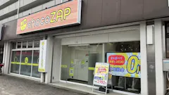 チョコザップ (chocoZAP) めじろ台店の画像