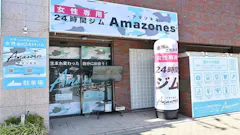 アマゾネス大阪あべの店のイメージ