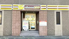 チョコザップ (chocoZAP) 福岡志免店の画像