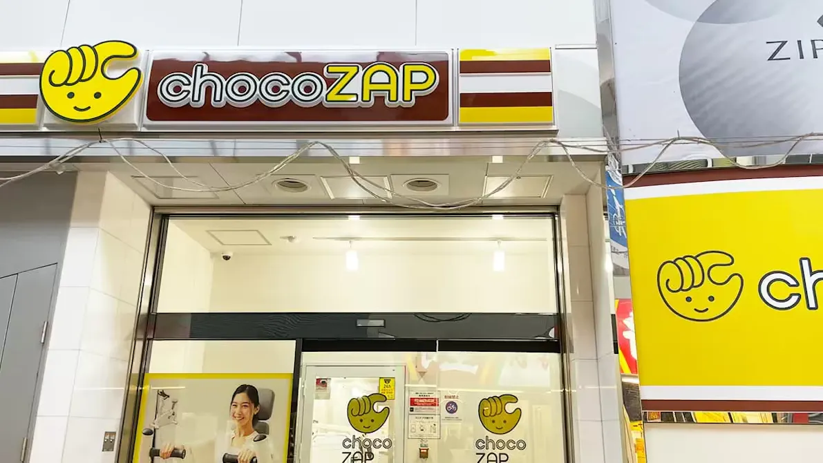 チョコザップ (chocoZAP) 桃谷東口店の画像