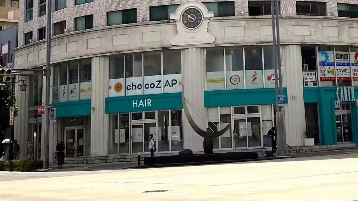 チョコザップ (chocoZAP) 新瑞橋店の画像
